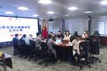 喜讯：北京王府公益基金会荣膺北京市2020年度市级社会组织评估4A等级