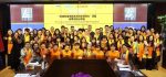 基金会应邀出席联合国妇女署「创建和谐性别关系青年领导力」项目总结会